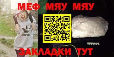 кокаин VHQ Среднеуральск