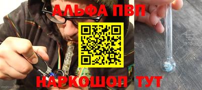 кокаин VHQ Среднеуральск