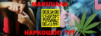 кокаин VHQ Ставрополь