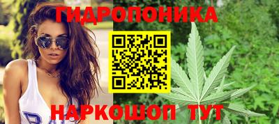 кокаин VHQ Среднеуральск