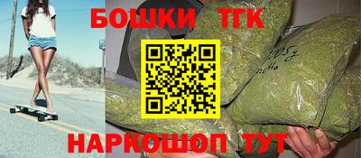 наркотики Старая Купавна