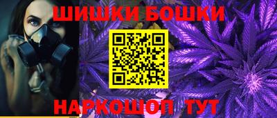 кокаин VHQ Ставрополь