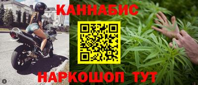 кокаин VHQ Среднеуральск