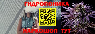 кокаин VHQ Среднеуральск