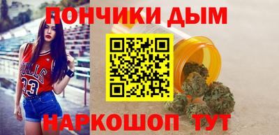 кокаин VHQ Среднеуральск