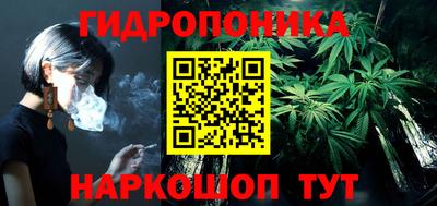 кокаин VHQ Среднеуральск