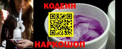 кокаин VHQ Среднеуральск