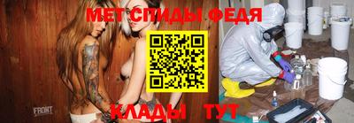 кокаин VHQ Среднеуральск