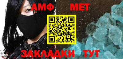 кокаин VHQ Ставрополь