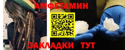 наркотики Старая Купавна