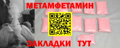 наркотики Старая Купавна