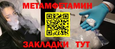 кокаин VHQ Среднеуральск