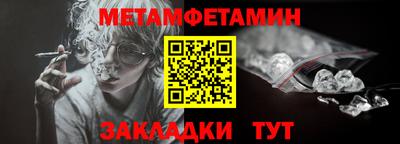 кокаин VHQ Ставрополь
