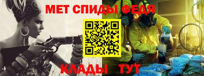 наркотики Старая Купавна