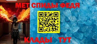 наркотики Старая Купавна