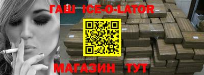 кокаин VHQ Среднеуральск