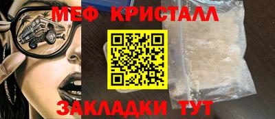 кокаин VHQ Среднеуральск