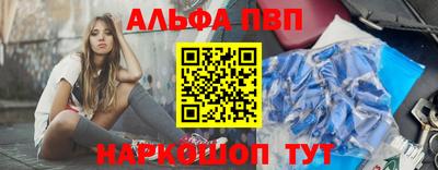 кокаин VHQ Среднеуральск